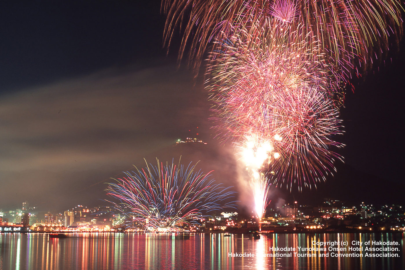 Hakodate Port Festival